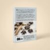 Buch Vinegar Maker's Handbook backcover Buch Vinegar Maker's Handbook backcover